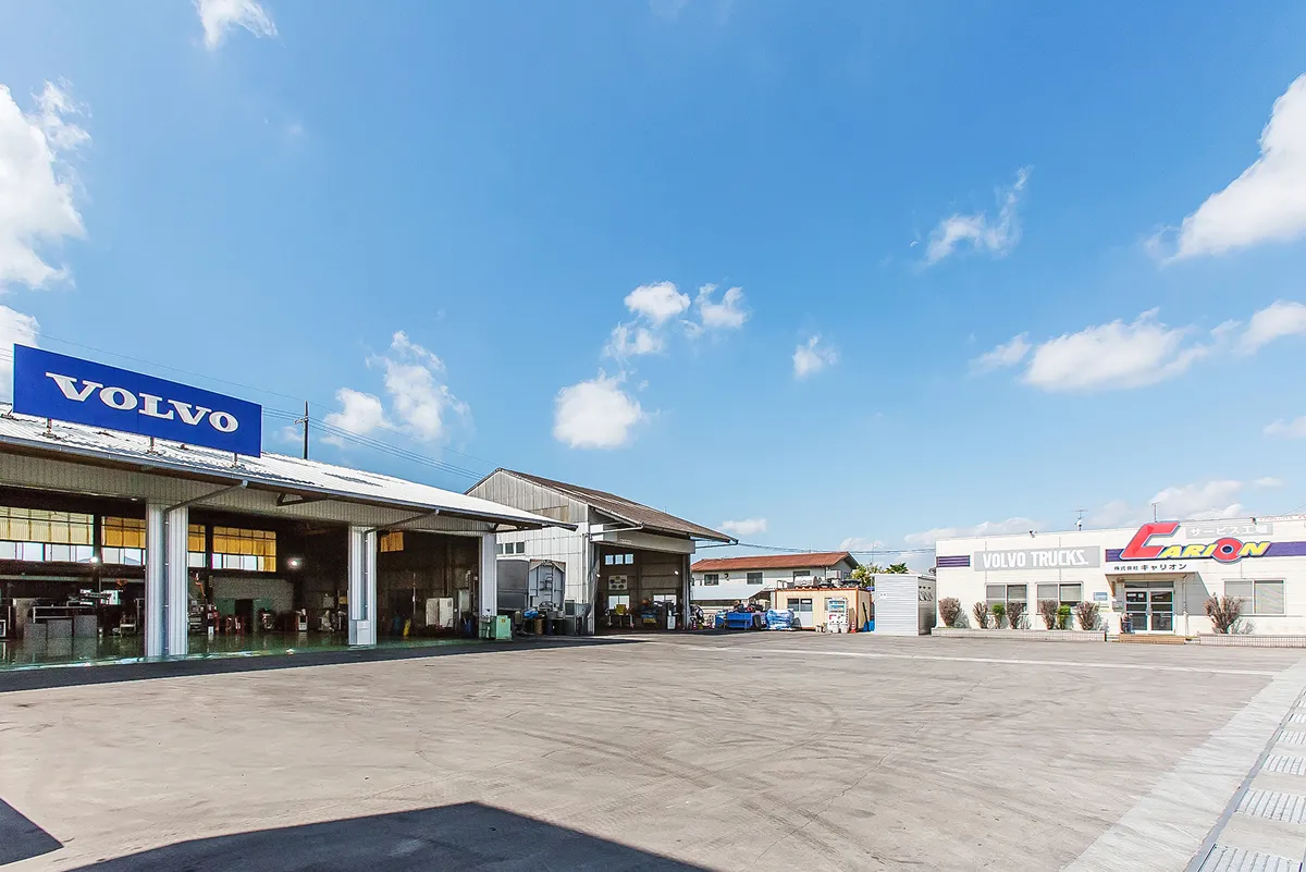 サービス工場（現工場）